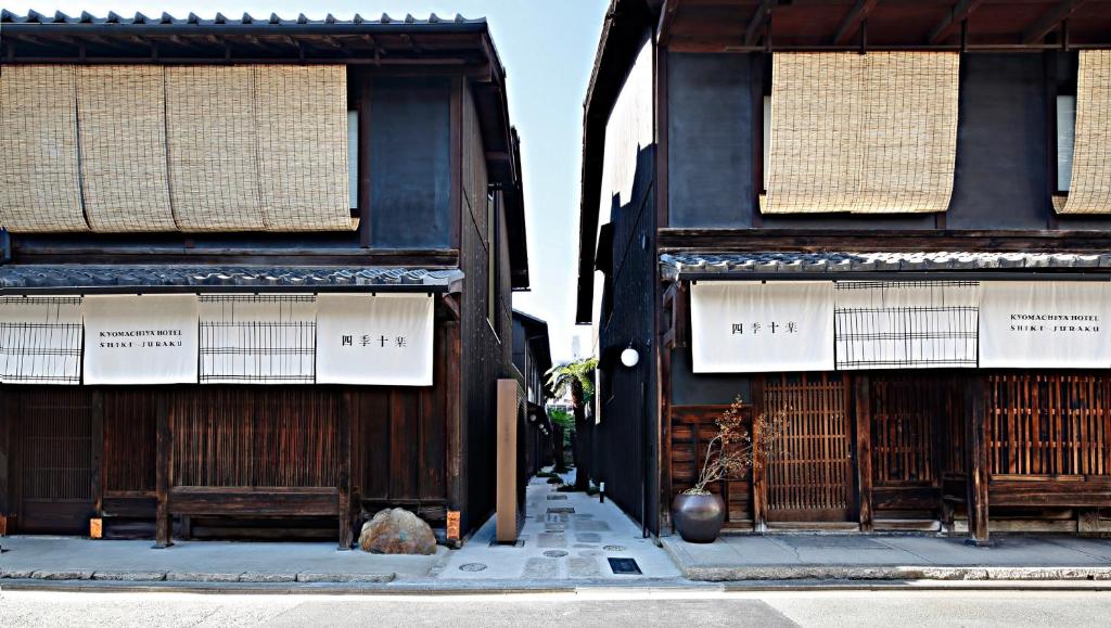 Kyomachiya Hotel Shiki Juraku - Best Hotels in Kyoto