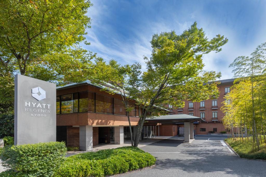 Hyatt Regency Kyoto - Best Hotels in Kyoto