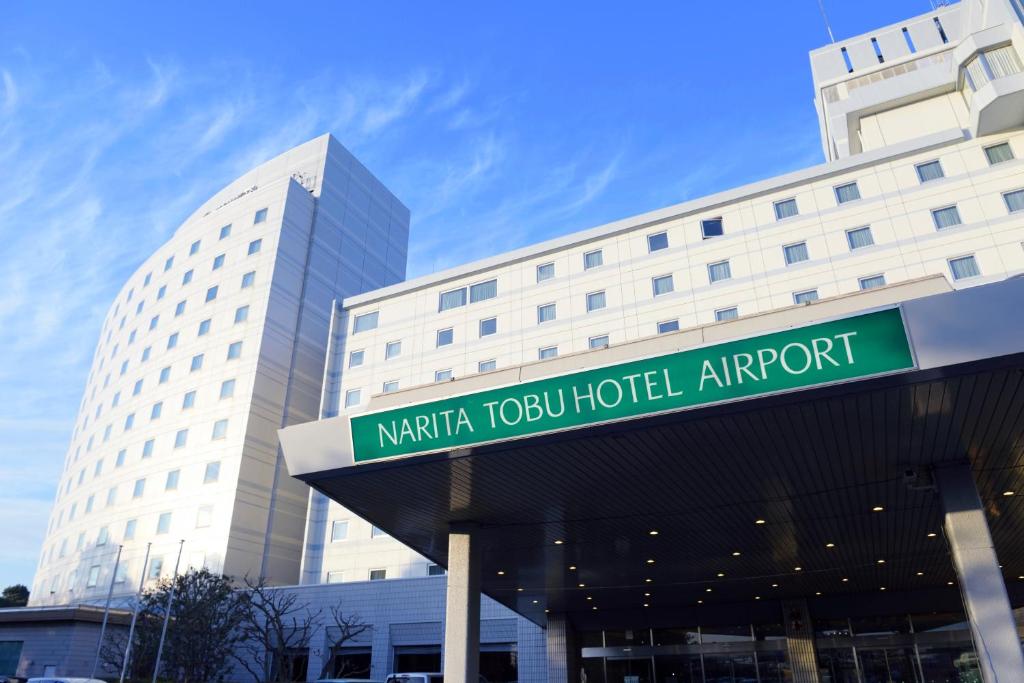 Narita Tobu Hotel Airport - Best Hotels with Airport Shuttle Service in Japan