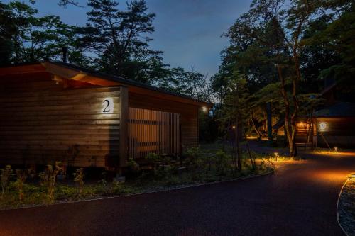 Hakone Retreat villa 1/f