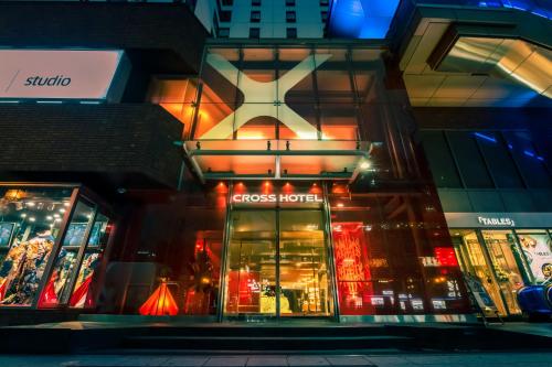 Cross Hotel Osaka - Best Hotels in Osaka
