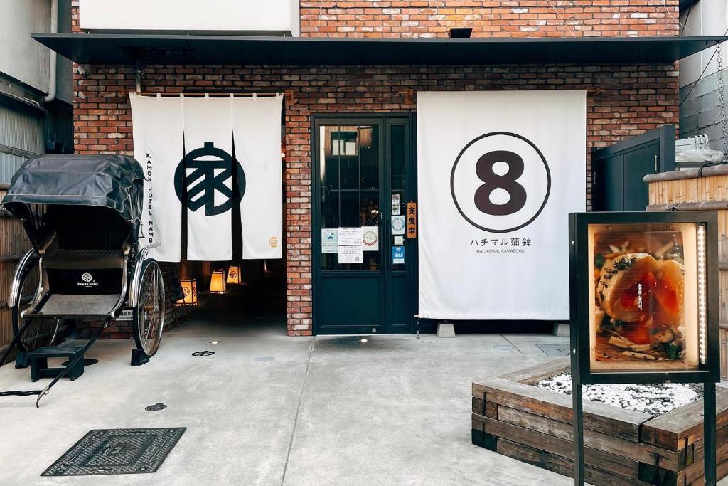 Kamon Hotel Namba - Affordable Hotels in Osaka
