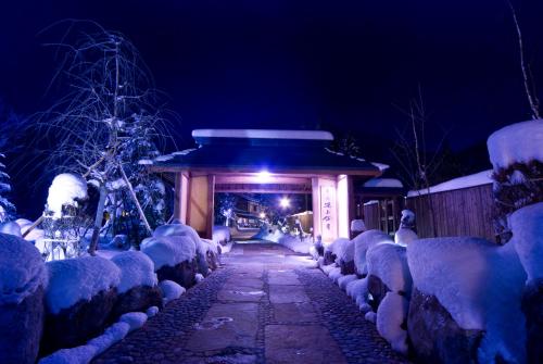 Miyama Ouan Kyoritsu Resort - Best Hotels in Takayama