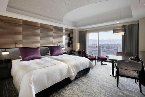 Hotel Granvia Kyoto - Best Hotels in Kyoto