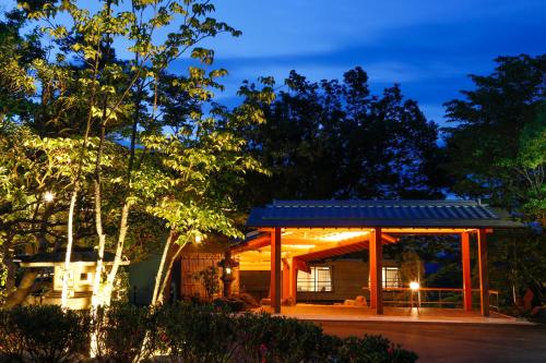 SPA TERRACE Shisui - Best Hotels in Kobe