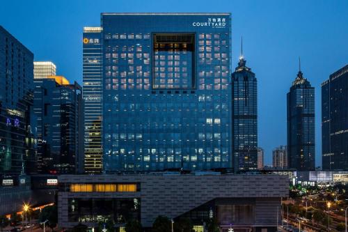 Courtyard by Marriott Suzhou - Best Marriott Hotels in China
