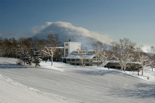 The Green Leaf Niseko Village, Tapestry Collection by Hilton - Best Hotels in Niseko