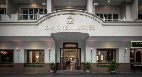 Bong Sen Hotel Saigon - Best Pool Hotels in Ho Chi Minh City
