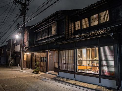 Maki No Oto Kanazawa - Best Hotels in Kanazawa
