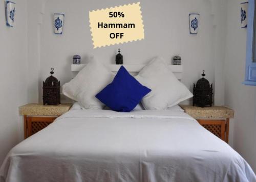 Hotel Al Alba Hammam & Restaurant
