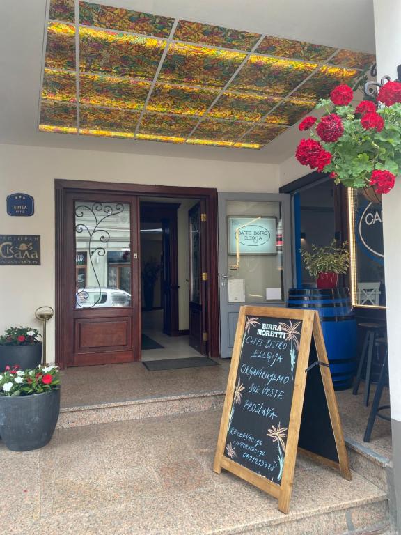 Hotel Skala - Best Spa Hotels in Belgrade
