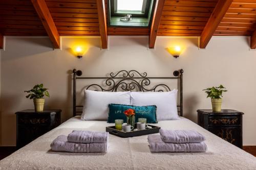 Vilelmine - Best Hotels in Chania