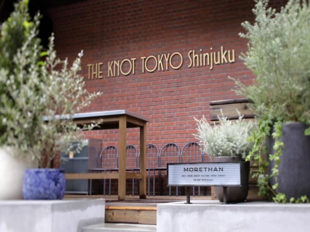 THE KNOT TOKYO Shinjuku - Best Hotels in Tokyo