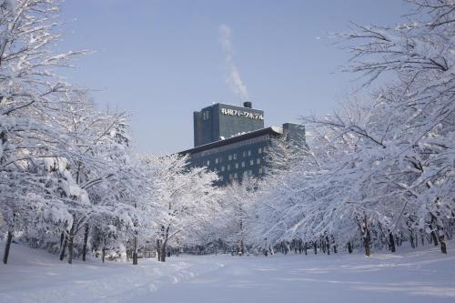 Sapporo Park Hotel - Best Hotels in Sapporo