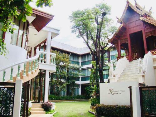 Kodchasri Thani Hotel Chiangmai - Best Pet-Friendly Hotels in Chiang Mai