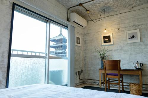 Rc Hotel Kyoto Yasaka - Best Hotels in Kyoto