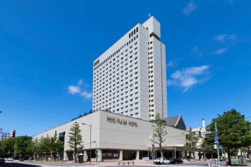 Keio Plaza Hotel Sapporo - Best Business Hotels in Sapporo