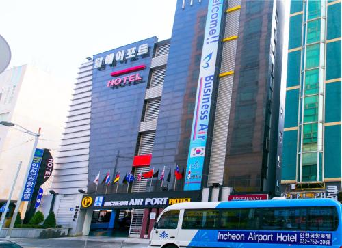 Incheon Airport Hotel - Best Pet-Friendly Hotels in South Korea