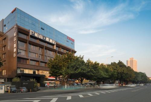 Paco Hotel Dongpu Guanghzou -Free Shuttle Bus for Canton Fair