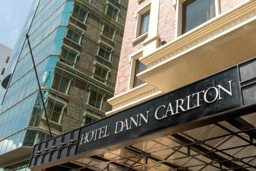 Dann Carlton Quito - Best Parking Hotels in Ecuador