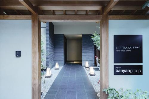Homm Stay Nagi Shijo Kyoto By Banyan Group - Best Hotels in Kyoto