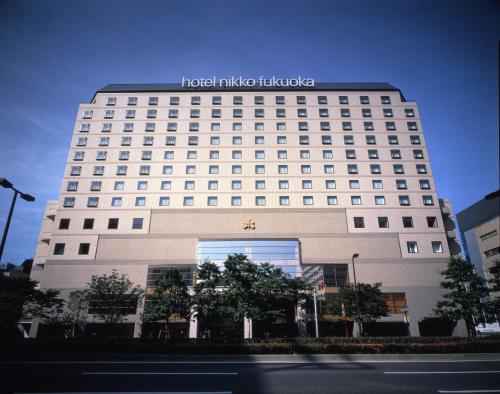 Hotel Nikko Fukuoka - Best Hotels Kyushu