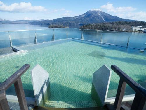 Akan Yuku no Sato Tsuruga - Best Hotels in Hokkaidō