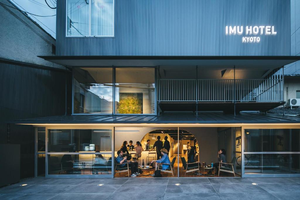 Imu Hotel Kyoto - Best Parking Hotels in Kyoto