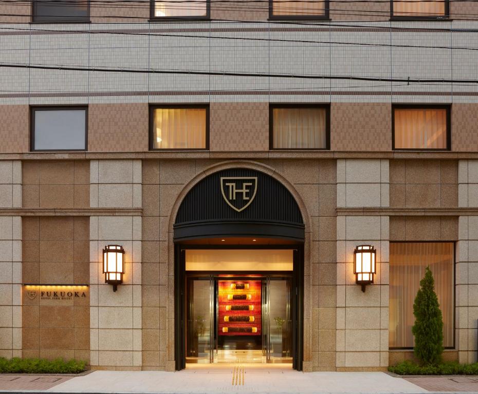 The Royal Park Hotel Fukuoka - Best Business Hotels in Fukuoka