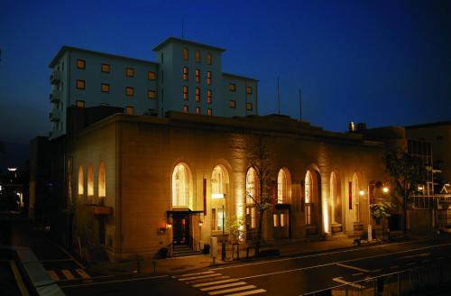 Matsumoto Marunouchi Hotel - Best Hotels in Nagano Prefecture