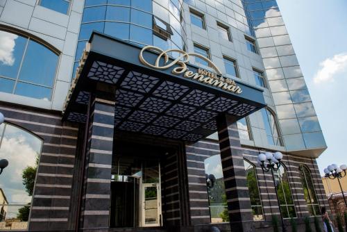 Benamar Hotel&SPA
