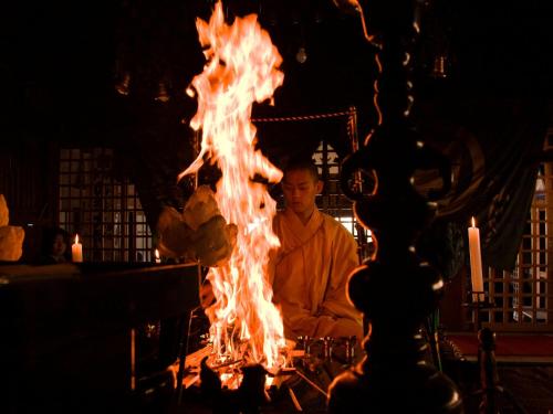 高野山 宿坊 恵光院 -Koyasan Syukubo Ekoin Temple- - Best Hotels in Koyasan