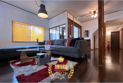Sanga Nikko - Best Hotels in Nikko