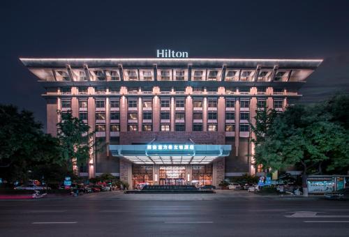 Hilton Xi'an - Best Spa Hotels in China