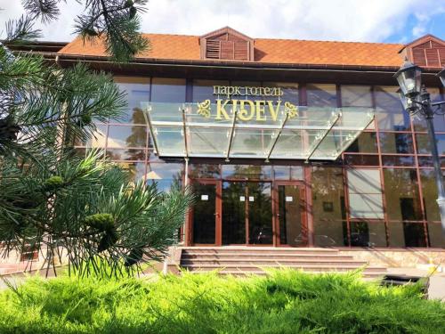 Park-Hotel Kidev - Best Family Hotels in Ukraine