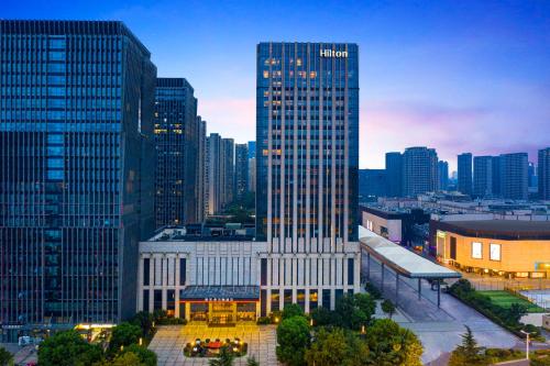 Hilton Nanjing - Best Business Hotels in China