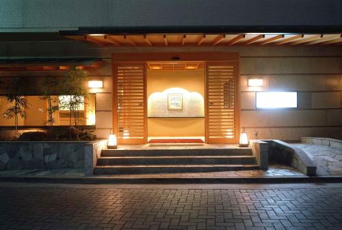 Hakone Suimeisou - Best Hotels in Hakone