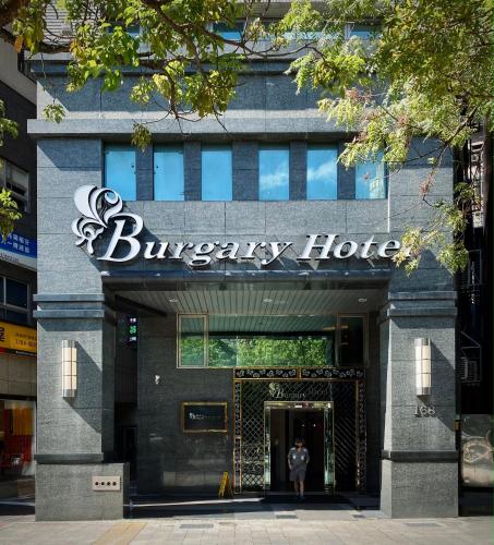 Burgary Hotel - Best Hotels with Free Breakfast in Taipei