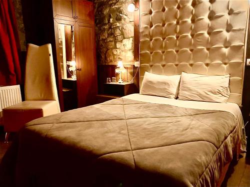 Chalet Asteras tou Vorra