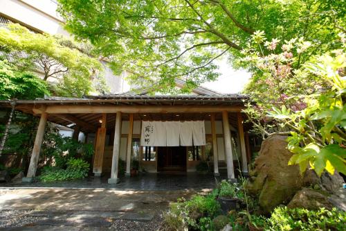 Sozankyo - Best Hotels Kyushu