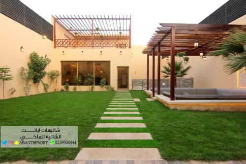 Abant Chalets
