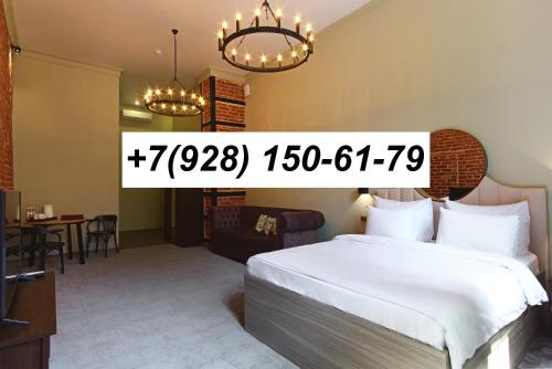 Sherwood Hotel