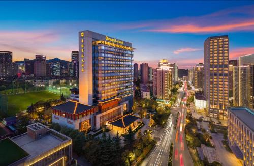 Shangri-La Xian - Best Parking Hotels in China