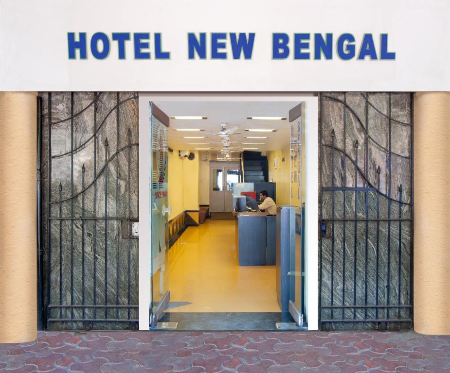 Hotel New Bengal - Best Hotels with Free Breakfast in Mumbai
