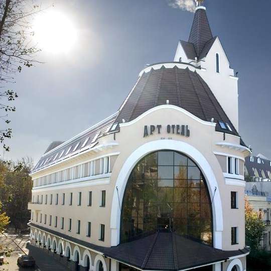 Boutique Art Hotel