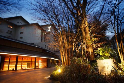 Kinosaki Onsen Nishimuraya Hotel Shogetsutei - Best Hotels in Toyooka