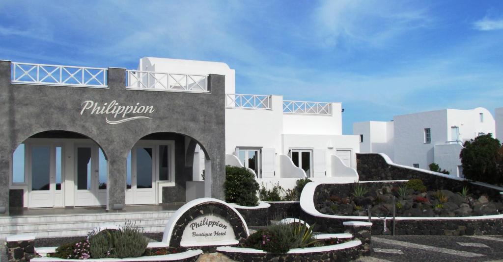 Philippion Boutique Hotel - Best Boutique Hotels in Santorini