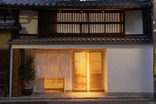 Auberge AZABU - Romantic Hotels in Kyoto