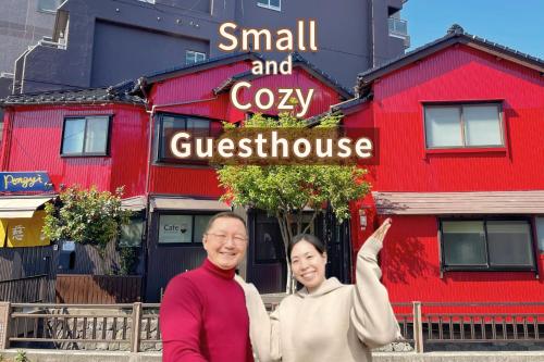 Guest House Pongyi - Best Hotels in Kanazawa
