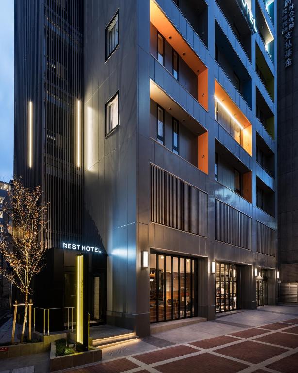 Nest Hotel Osaka Umeda - Affordable Hotels in Osaka